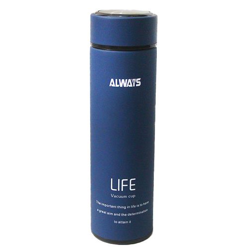 Always Life Thermos Cup ( 450mls) - Blue
