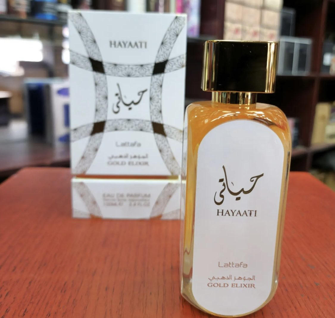 Hayaati Gold Elixir