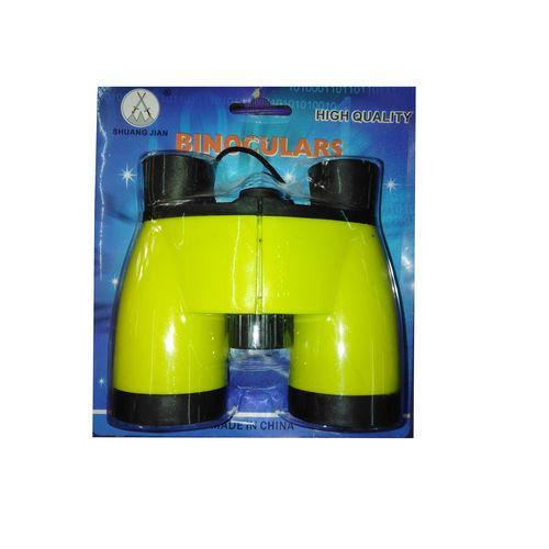 Generic Kids Toy Binoculars For Seeing Objects At A Distance-Yellow	