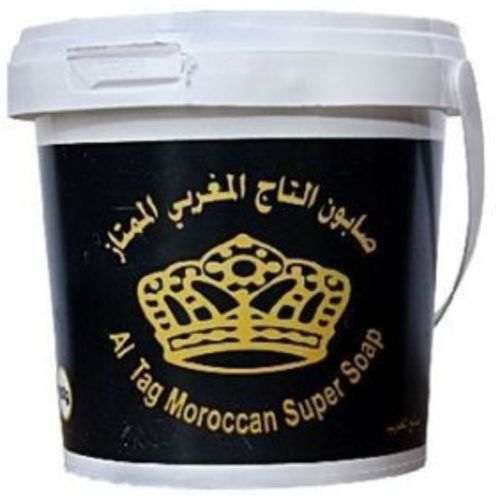 Moroccan Beauty Al Tag Super Soap With Argan Oil