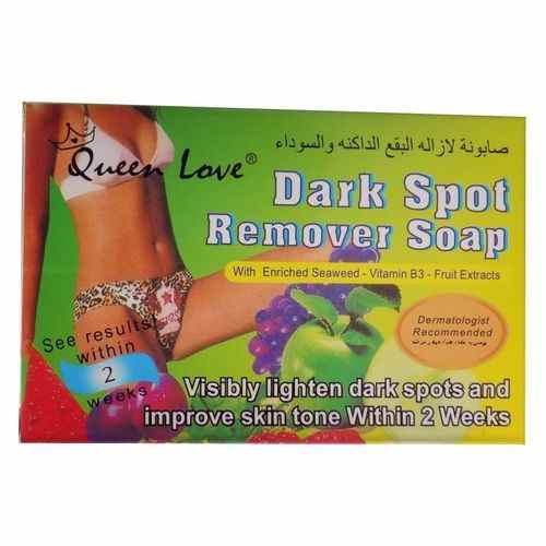 Best Generic Dark Spot Remover Soap 125g Online, Shop Dantty Uganda