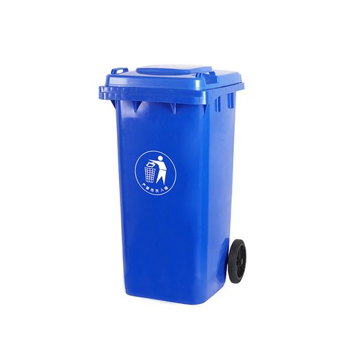 Generic Outdoor Plastic Waste Bin, 120 Litre