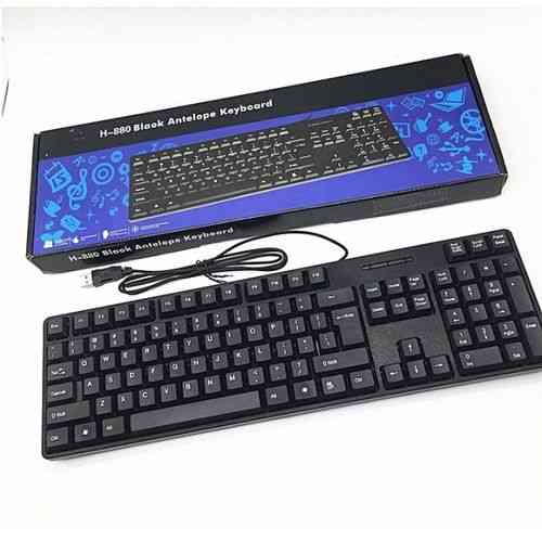 Hp HP H-880 Antelope Wired Keyboard – Black	