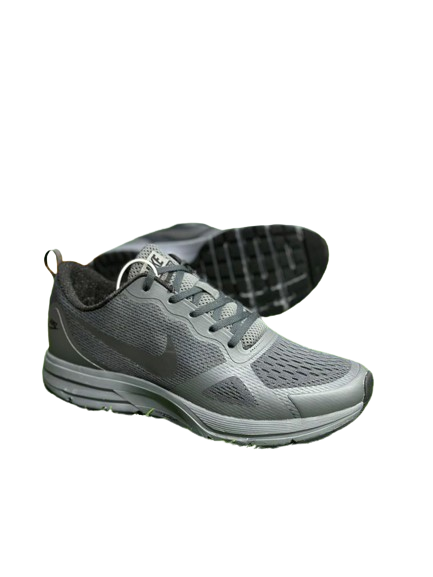 Original Nike sneakers - sports shoes, grey