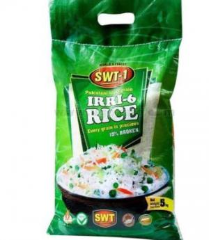 Swt 1 Rice Green Pakistan Rice (2kg)